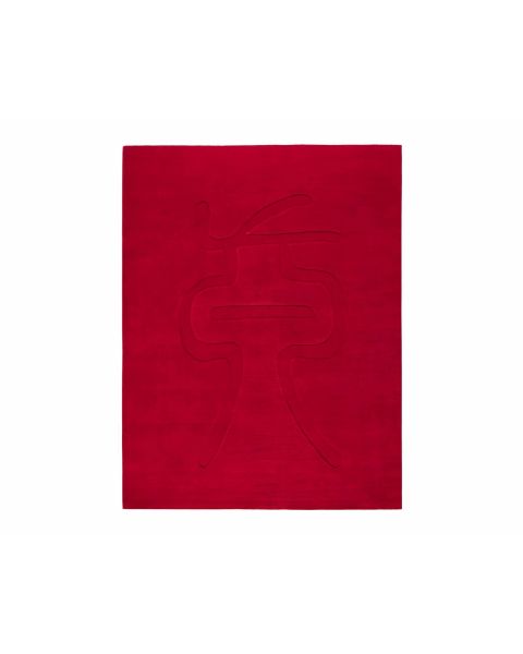 Tappeto CC-Tapis Vérité