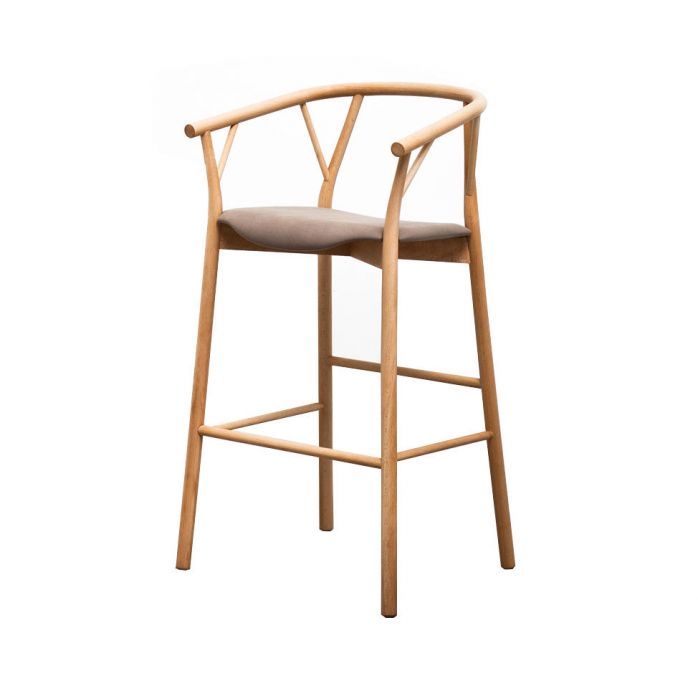 Miniforms Valerie Stool