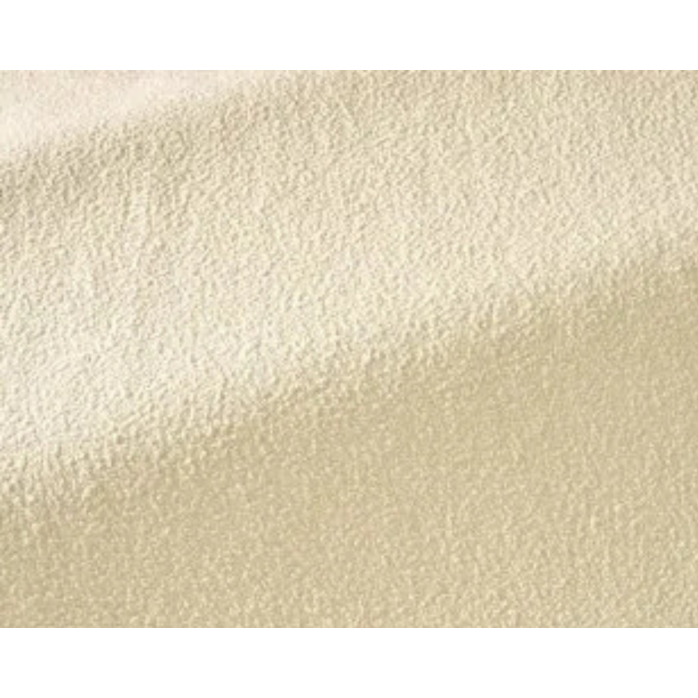 Pierre Frey Sequoia Fabric